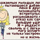 ���� ������, �����, 54 ���� - ��������� 31 ����� 2021 � ������ ������ ��������