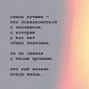 ���� �������, ���������� �����, 55 ��� - ��������� 6 ��� 2021 � ������ ���� ����������