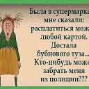 ���� �������, �����-���������, 59 ��� - ��������� 27 ���� 2021 � ������ ������ ��������