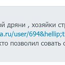 � ����� ������..� ����� ��������� �� ��������� ��������, ��� �� �������� ,����� � ��������)) �� ������� ������ ��������