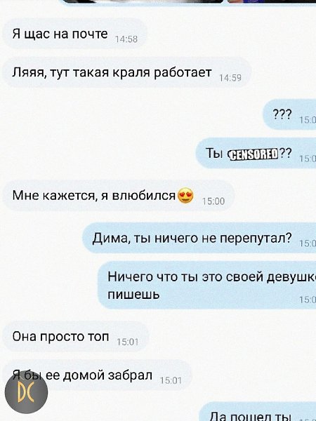 А что, весёлый парень, с хорошим чувством юмора... Шальная государыня