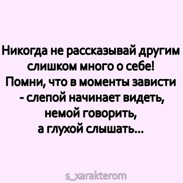   ,  ©  - 17  2021  18:28