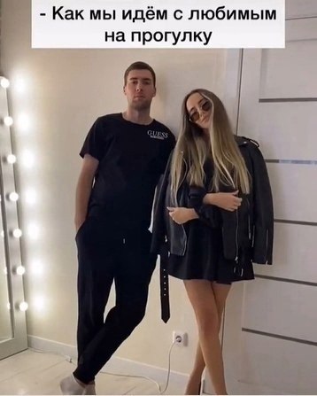    , 