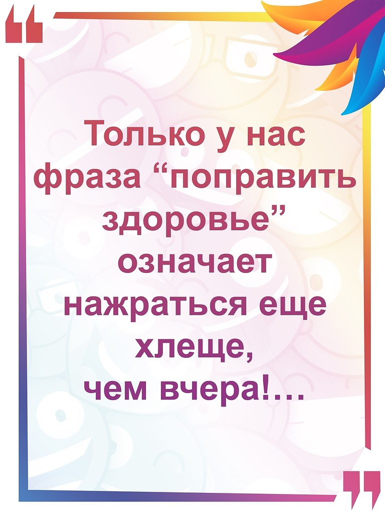   :D - 28  2021  18:37