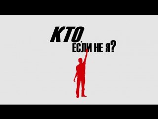 ����������� �� �����, � ���� ����� ��� ������, ��������� ������� � �������� �����! ������ ���� �� ...