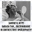  ,  -  2  2021    