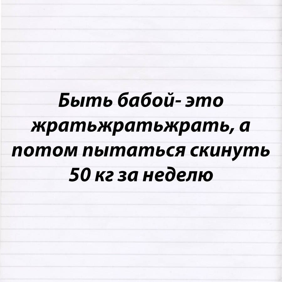 Workout |    - 31  2021  11:54
