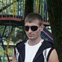 �������, �������, 62 ����