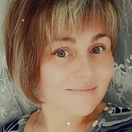 Svetlana, ����
