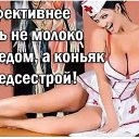 ���� ���, ������� �����, 62 ���� - ��������� 18 ������� 2021 � ������ ������ ��������