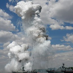 �����, ����, 44 ����