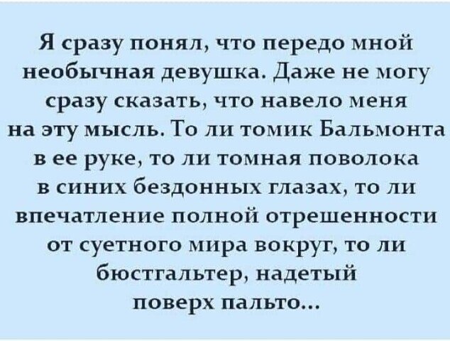 ***Victoria Viktorovna*** - 13  2021  13:04