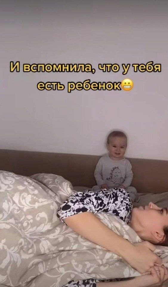    - 2