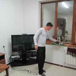 ��������, �������, 42 ����