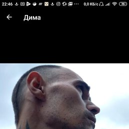���� Buuum, ������, 41 ��� - ��������� 5 ���� 2021