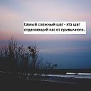 ���� ������, ������������ - ��������� 4 ���� 2021 � ������ ��������