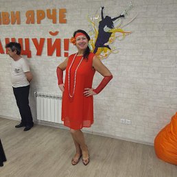 ���� �������, ���� - ��������� 31 ������� 2021