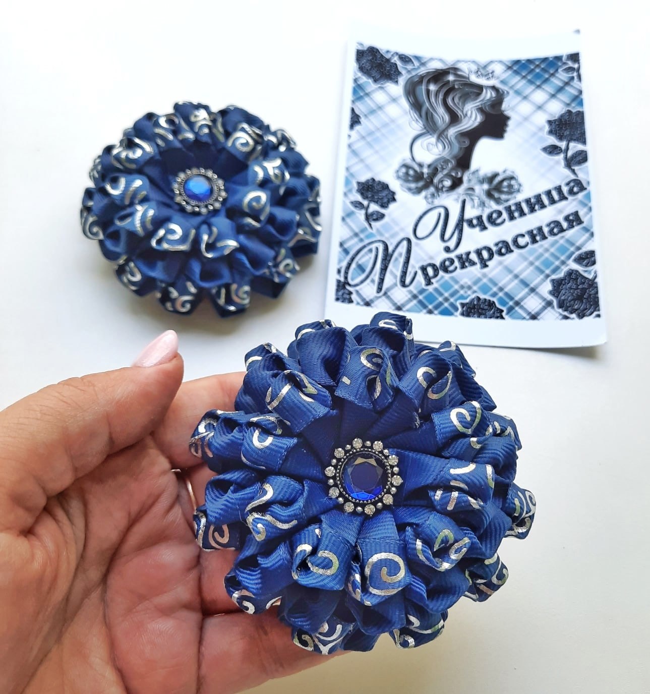    . 200   8      ... - 8