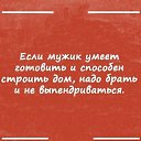 ���� �������, ������������ - ��������� 29 ������ 2022 � ������ ������ ��������