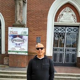 ���� ���������, ���������, 54 ���� - ��������� 19 ������� 2021