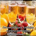 ���� ������, ������ - ��������� 1 ������� 2021 � ������ ���� ����������