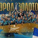 ���� ����, �����-���������, 40 ��� - ��������� 23 ������ 2021