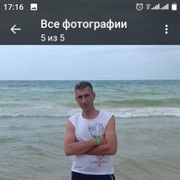 Алексей, 42, Ворсма