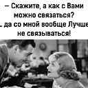 ���� �����, ����� - ��������� 3 ������� 2021 � ������ ���� ����������