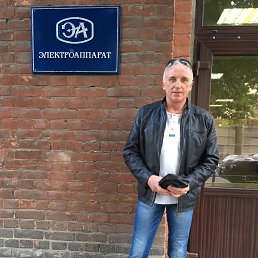 ���������, �����-���������, 64 ����