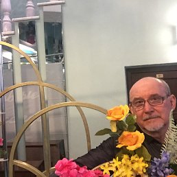 ���� ���������, ������, 70 ��� - ��������� 8 ���� 2021