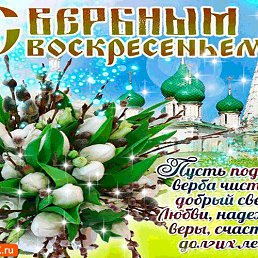 ����, ����, 48 ���