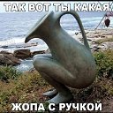 ���� Ol&euro;nk@£*****, ������, 51 ��� - ��������� 19 ���� 2021 � ������ ���� ����������