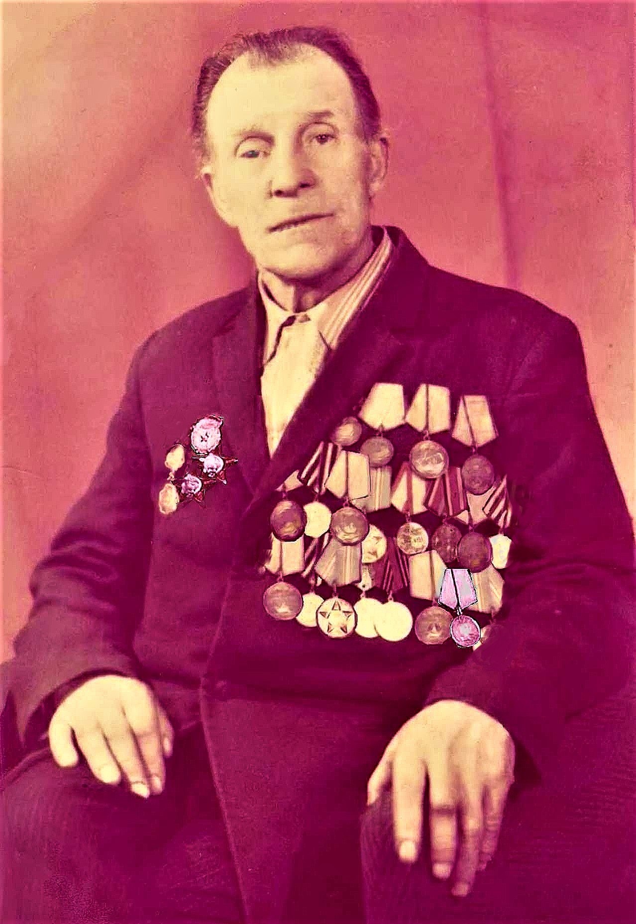           1941-45 .       ... - 3