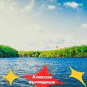���� ������, ����������, 72 ���� - ��������� 27 ������� 2021 � ������ ���� ����������