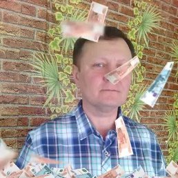 �����, ����, 56 ���