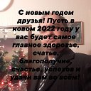 ���� ��������, ������������, 42 ���� - ��������� 1 ������ 2022 � ������ ���� ����������