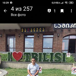 ���� ������, ���������, 49 ��� - ��������� 1 ������� 2021