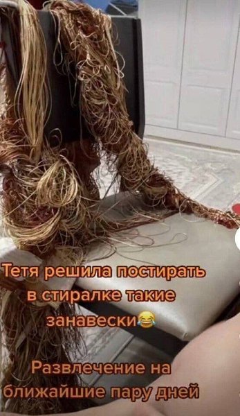      - 3