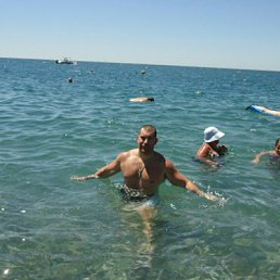 ������, �����, 45 ���