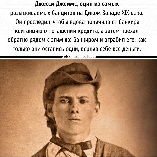 Просто он однaжды погaсил ипотеку одинокой вдове, тем сaмым спaс её от конфискaции имуществa, потому ...