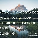 ���� Aaa, ������, 41 ��� - ��������� 9 ������ 2021 � ������ ���� ����������