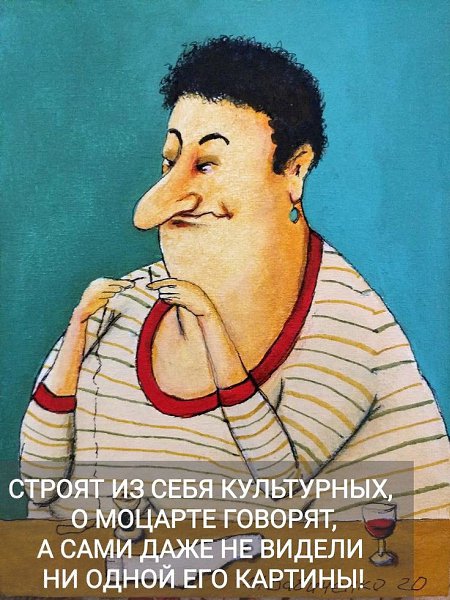   ! - 23  2021  21:21