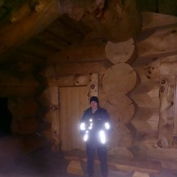 ������, �����������, 42 ����