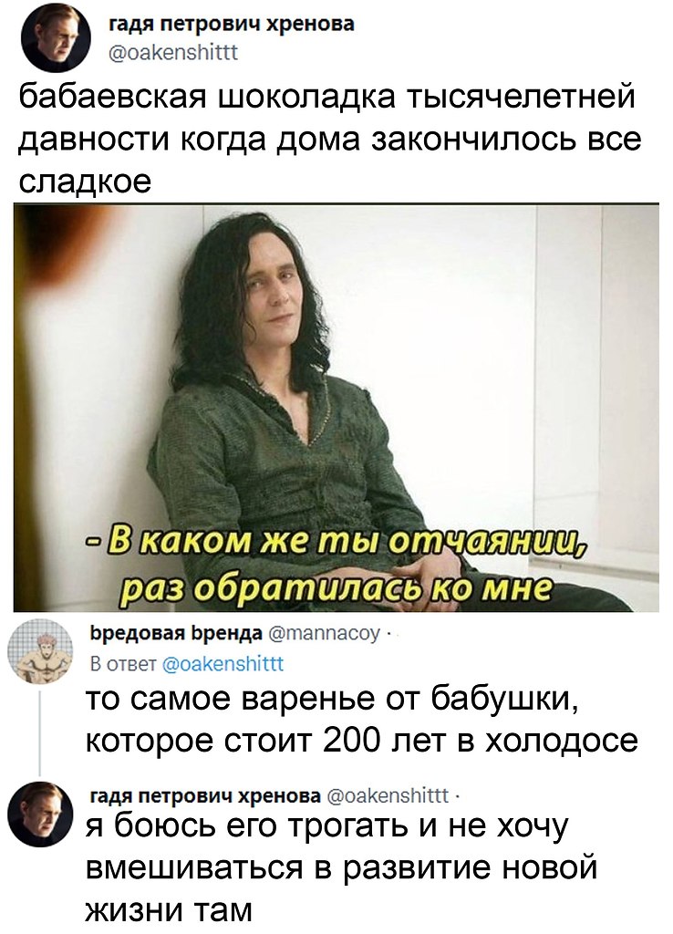 ��������� ���� ������� �� ����, ����� ����� ���� ������! ������� ����������