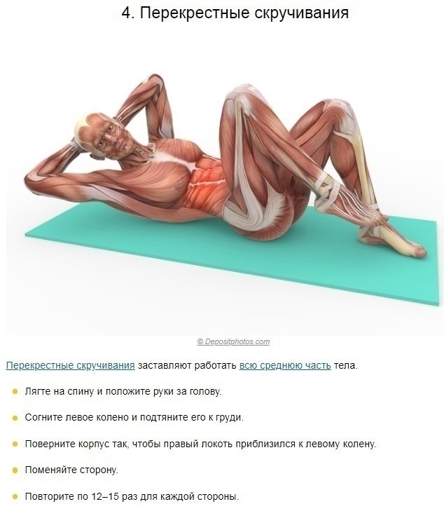 ee pae o o  ce  ee ecca - 4