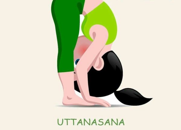 | Yoga - 5  2021  13:56 - 10