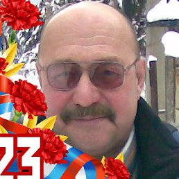 ���������, �����, 72 ����