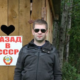 ������, ��������, 47 ���