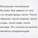 ������. �� ������� �����.�