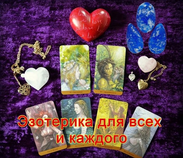 Приветствую Вас, мои дорогие друзья!!! Напишите мне - https://vk.com/public204089013 Если проблемы и ...